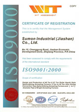 山翁工业炉(嘉善)有限公司